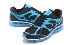 nike air max 2012 price marque concurrence des prix air max style vente chaude